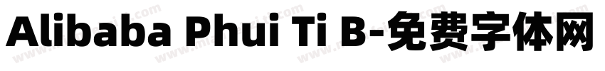 Alibaba Phui Ti B字体转换